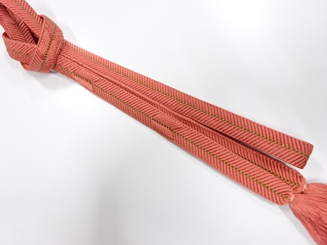 Japanese Kimono / Accessories Silk